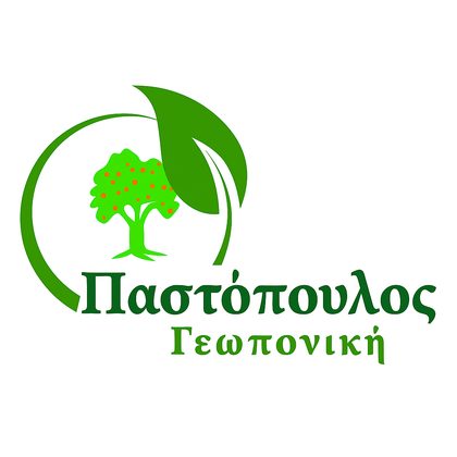 Το κλάδεμα του λωτού στην ποικιλία Rojo Brilliante